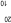 20 10
